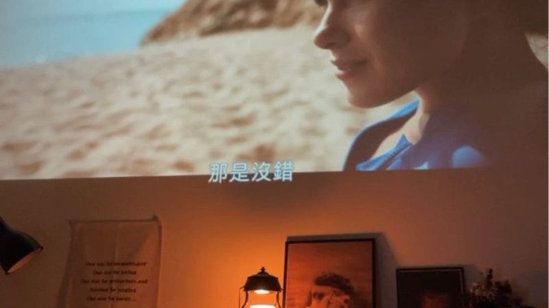 全切双眼皮术后疤痕明显吗