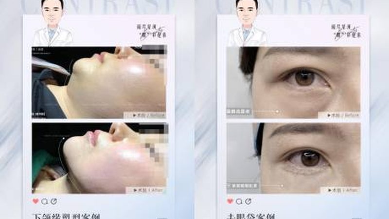 案例分析：如何应对客户的疑虑