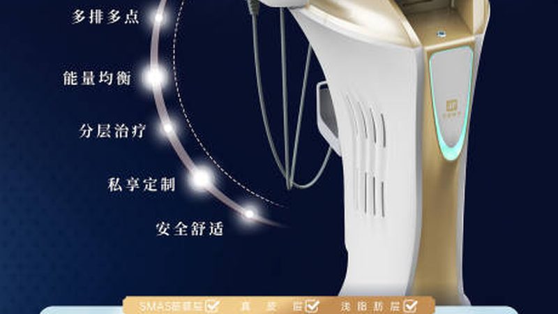 小标题：抗衰护肤，了解成分是关键