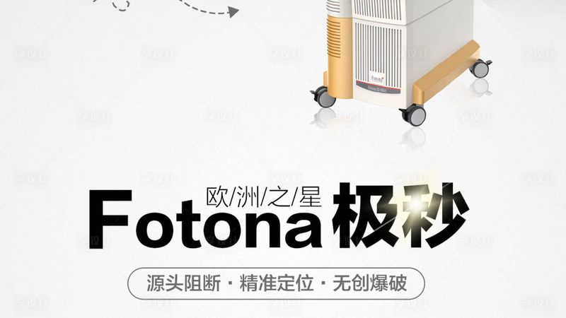 上海面部整形项目报价