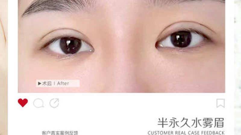 小标题：一、瘦脸减肥食谱的原理