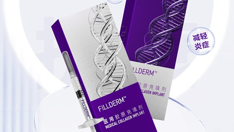 双眼皮术后修复凝胶：揭秘其作用与选择要点